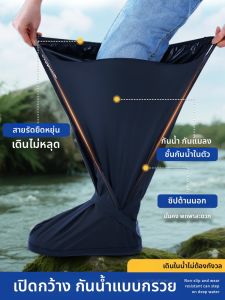 KeyRu | Waterproof Anti-slip Thickened Durable Adult Fishing Rain Boots