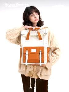 MR.ACE HOMME Rabbit Series Laptop Backpack 15.6 / 16 Inch