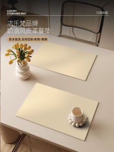 Phụ Kiện Bàn Ăn Bằng Da Chống Thấm Nước Cách Nhiệt Kiểu Pháp Dùng Tại Nhà Sang Trọng Nhẹ Nhàng Không Cần Giặt