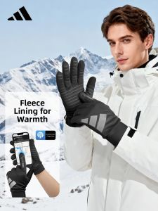 adidas | Thermal Touchscreen-compatible Cycling Gloves