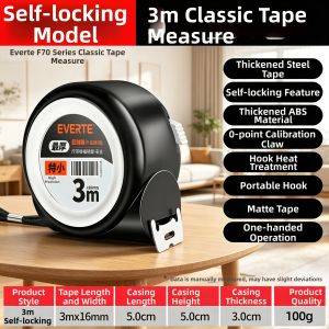 EVERTE | Durable Shockproof Mini Automatic Locking Steel Measuring Tape 5m