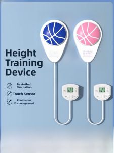 Childrens Jump Height Training Device Teenage Growth Promoter Counting High Jump Pedometer Kids Elastic Band Fitness Equipment