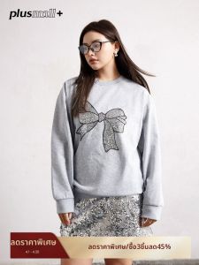 Spring Comfortable Hoodie Bowtie Embroidery