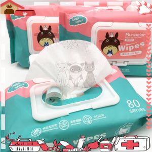 ทิชชู่เปียกพกพา ด้วยผ้านุ่มชุ่มชื่น ความปลอดภัย ไม่ระคายเคืองต่อผิว มีฝาปิด ป้องกัน เชื้อโรค 1แพ็ค - Pet Wipes