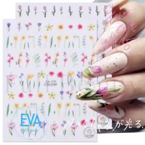Sticker Dán Móng Tay 3D Chống Nước Hoa flower Collection Hoạ Tiết Hoa Lá Màu Floral Green Leaf CA553 / CA570