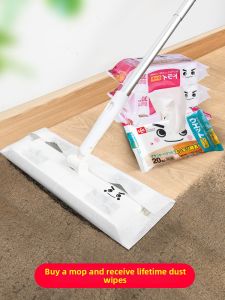 Lec | Electrostatic Dusting Easy-to-Use Floor Mop