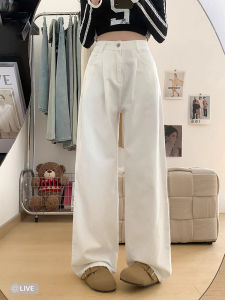 High Waist Wide Leg Jeans Womens Loose Slimming Pleated Design Straight Floor-Length Pants Cotton Stretch Denim Spring New Arrival