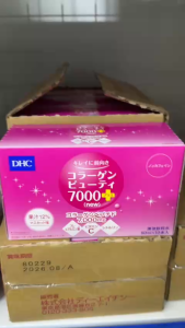 Nước uống DHC Collagen Beauty 7000 Plus – Collagen peptide 7000mg + Vitamin C HA giúp da căng mọng ngừa lão hóa – Hàng Nhật chính hãng