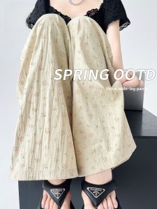 miiow | Cat Woman Ice Silk Floral Wide Leg Pants High Waist Floor Length Draping Casual Summer New Arrival Womens Fashion Straight Leg Trousers