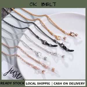 OK BELT 4 Pcs A Set Local Shipping Metal Mask Hanging Rope Necklace 2mm Face Mask Strap Lanyard Mask Glasses Holder Adjustable Hanging Rope Two Hooks
