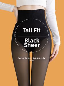 Black Sheer Faux Skin Leggings Extra Long
