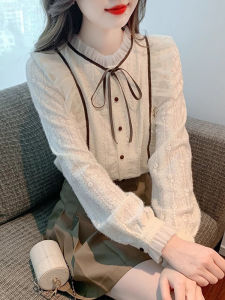 BaKuShen Spring 2025 Women's Long Sleeve Lace Shirt & Inner Wear Blouse
