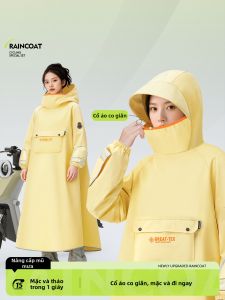 QUANYAN | Stormproof Detachable E-bike Raincoat