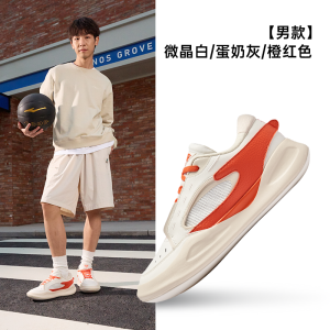 Unis Max Winter New Mens Shoes Sporty Casual Mesh up Sneakers Versatile Student Low Top Glueing Lace-Up Synthetic Leather