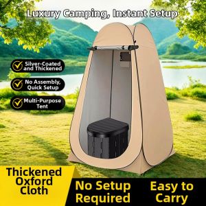 BEIANLANG | Portable Shower Changing Toilet Tent