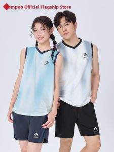 KUMPOO | Sweat Absorption Quick-Drying Breathable Badminton Uniform Vest