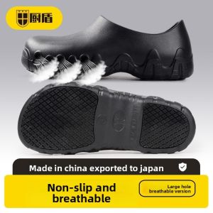 YIIEXAAM | Anti-slip Waterproof Anti-oil Durable Soft-soled Professional Chef Shoes
