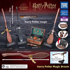 MOYINGXIONG | Harry Potter Magic Broomstick & Treasure Chest Quidditch Gashapon