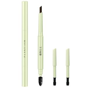 PLANTISM | Waterproof Long-lasting Eyebrow Pencil
