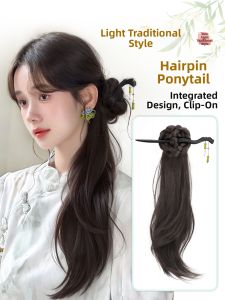 TIANZHEN | Traditional Chinese Style Side Ponytail Wig