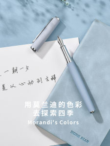 Hongdian Pen Student Only High-End Exquisite Suit Ladies and Boys Artsy Gift Good-looking Business Office Gift Practice Pen for Calligraphy Notebook Gift Box Gift Morandi Custom Lettering Ink Sac
