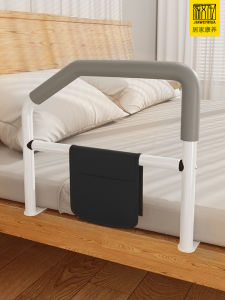 Giúp Người Già Đứng Dậy Giúp Đỡ Giường Phòng Tắm Chống Trượt Vách Ngăn Phòng Tắm Đồ Dùng Nhà Bếp Chất Liệu Kim Loại