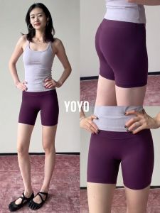 YOYO | High Waist Lifting 4-way Stretch Yoga Capris