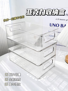 กล่องเก็บของแบบใส Acrylic สำหรับจัดระเบียบเครื่องสำอางและของใช้ประจำวัน กล่องเก็บของสำหรับโต๊ะทำงาน กล่องเก็บของแบบพับได้ กล่องเก็บของแบบเรียบง่าย