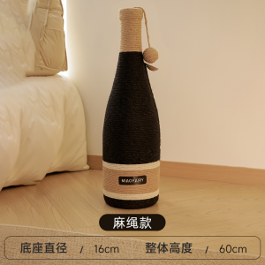 Integrated Fan Cat Climbing Frame Small Home Use Cat Running Column Finished Product Non-Occupying Space Cat Scratching Post