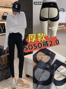 กางเกงโยคะขาสั้นเอวสูงสำหรับผู้หญิง กางเกงออกกำลังกาย ด้านนอก กางเกงยีนส์ ลำลอง สีดำ ทรงเข้ารูป กางเกงโยคะ เอวสูง ผ้าฝ้ายผสม