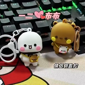 Gantungan Kunci Couple BUBU DUDU 1 Set Keychain Kartun Lucu Beli 1 Dapat 2 Unik Menggemaskan