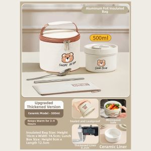 QIAOPIDIANDIAN | Insulated Ceramic Inner Liner Bento Box