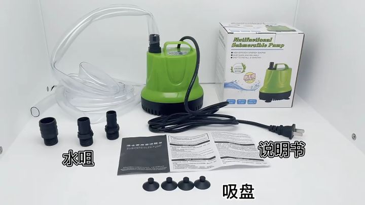 ultra-quiet Pompa air submersible untuk kolam tangki ikan, air mancur