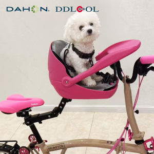 KUABEI | Bicycle Basket Dog Seat Portable for Cycling