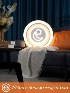 MODI โคมไฟเพดานห้องนอน 48W 68W เปิดได้ 3 แสง สว่างค้าง ไฟเพดานบ้าน220V สไตล์โมเดิร์น ไฟ led กันฝุ่นกันแมลง