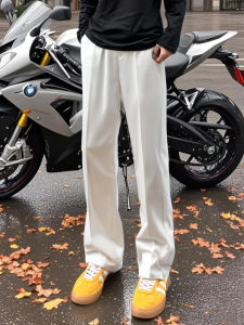 Pure White Mens Summer Thin Ice Silk Drapey Flared Pants American Style Slim Straight Leg Casual Trousers Youth Fashion Brand