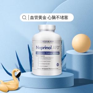 Neprinol AFD Nattokinase + Coenzyme Q10 for Cardiovascular Care and Middle-Aged Health Support