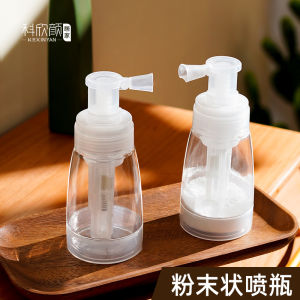 Powder Spray Bottle for Baby Sweat Powder Snake Powder Drier Powder Dispenser Household Personal Care Cleaning Tool 180ml