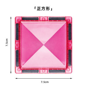 Diamond 7.5cm Colorful Window Magnetic Tile Childrens Educational Toy Supplemental Magnet Track Building Blocks Magic Player