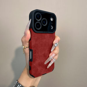 SHUXIE | Felt Full Cover Anti-drop Phone Case