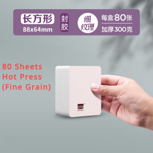 60/80 Sheets Baohong Watercolor Block Acadamy Natural White Acid Free 100% Cotton Paper Aquarelas Art Supplies Cold /Hot Press