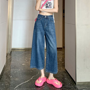 QIAOMIDUO | Summer Plus Size Womens Wide Leg Jeans High Waist Cotton Blend Light Blue Eighteen Shorts Pear Shape Body White Denim Pants