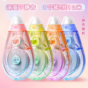 Băng Sửa Deli VR69 Ống Màu Chuyển Tiếp Âm Thanh Siêu Nhỏ Băng Sửa Dành Cho Học Sinh Tiểu Học Và Trung Học Cơ Sở Thiết Kế Nhẹ