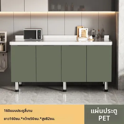 QIUZHISE | ตู้ครัวมาร์เบิลและสแตนเลส พร้อมเตาและอ่างล้างจาน สำหรับเช่า