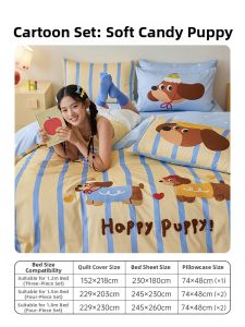 DOHIA | Cotton Bedding 4-Piece Set Puppy Applique