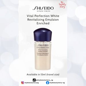 Shiseido Vital Perfection White Revitalizing Emulsion Enriched 15ml Travel Size