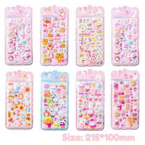 1/2/3/4/5Pcs Creative DIY 3D Soft Cute Butt Childrens Cartoon Stickers Squeeze Animals Adorable Bunny Bear Stereo Bubble Decals