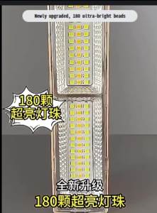 LED Magnetic Work Light 12600 Lumens USB Rechargeable FlashLight Portab Underhood Work Lamp Bar For Car Repair Outdoor Lighting