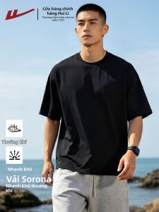 Warrior | Quick Drying Antibacterial Cool Comfort Round Neck Sport T-Shirt