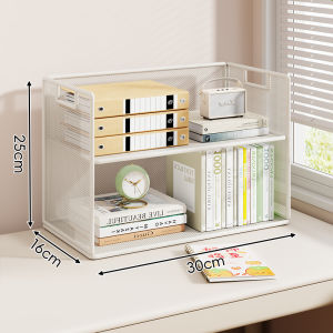 evesigar | Multifunctional Compact Storage Shelf Book Rack